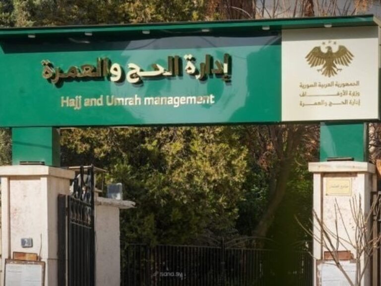 وزارة الأوقاف تعيد جدولة رحلتين لعودة الحجاج بسبب الظروف الإقليمية بسبب الظروف الإقليمية.. وزارة الأوقاف تعيد جدولة رحلتين من رحلات عودة الحجاج