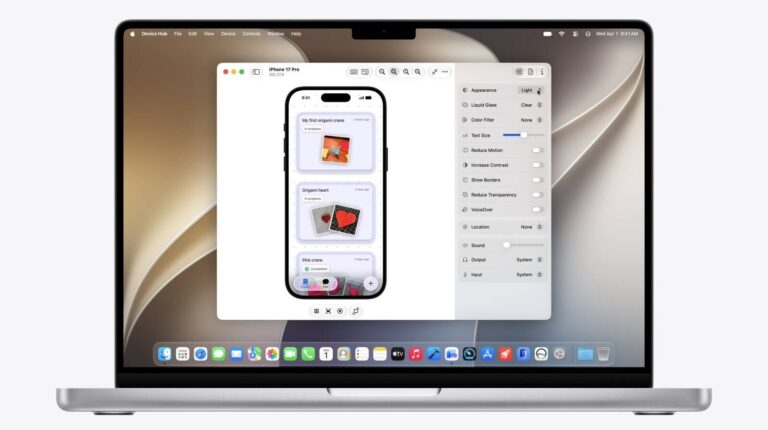 أبل تكشف عن إطار عمل Foundation Models وتحسينات منصة Xcode للمطورين #WWDC2026 - التقنية بلا حدود