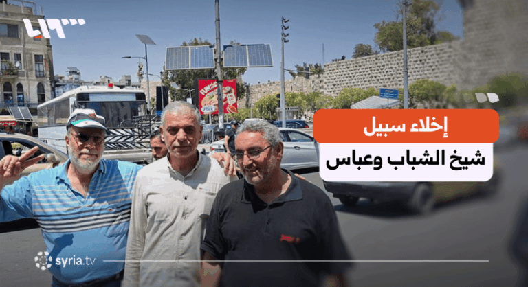 خاص: إخلاء سبيل شيخ الشباب وعباس بكفالة بعد توقيفهما على خلفية ملف "ماروتا سيتي"
