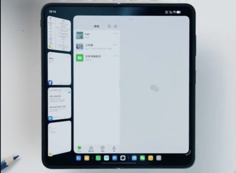 vivo X Fold6 يظهر في فيديو مسرب مع واجهة OriginOS 6 Fold المتطورة فيديو مسرب يكشف vivo X Fold6 مع واجهة OriginOS 6 Fold الجديدة - التقنية بلا حدود