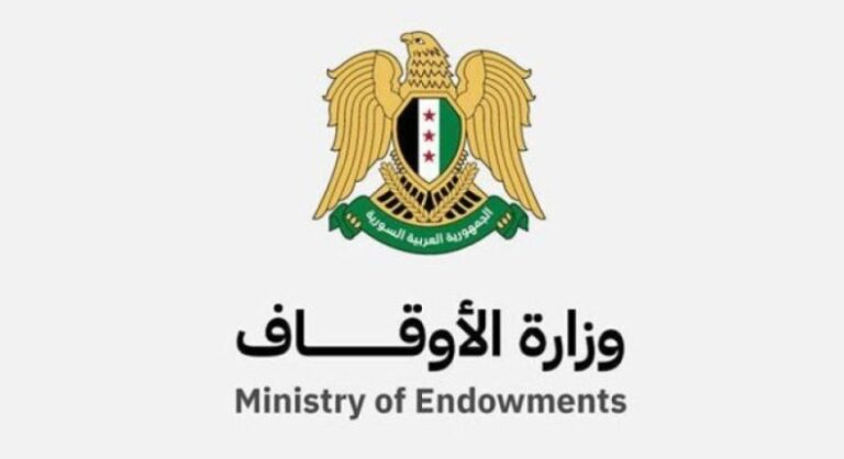 وزارة الأوقاف: إجراءات لحصر الأملاك الوقفية وتطوير استثمارها