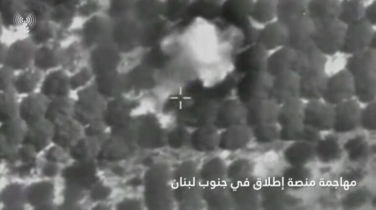 الجيش الإسرائيلي يستهدف مواقع حزب الله في جنوب لبنان وسط تصاعد التوترات الجيش الإسرائيلي يعلن استهداف مرافق لـ"حزب الله" في جنوب لبنان