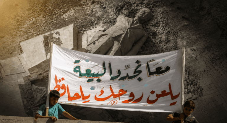 ربع قرن على موت الديكتاتور.. من "القائد الخالد" إلى "يلعن روحك يا حافظ"
