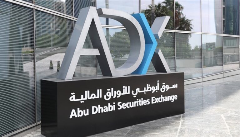 سوق أبوظبي يخطط لإدراج مزدوج لثلاث شركات في التكنولوجيا والرعاية الصحية سوق أبوظبي يتوقع إدراجاً مزدوجاً لـ3 شركات جديدة في قطاعي التكنولوجيا والرعاية الصحية
