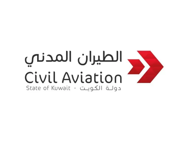 الكويت.. إغلاق الأجواء مؤقتاً وتحويل الرحلات إلى مطارات بديلة