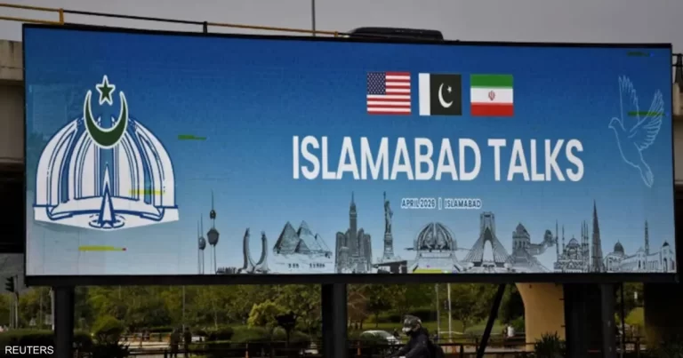 باكستان تؤكد دعمها الوساطة بين الولايات المتحدة وإيران amid تصاعد التوترات مع استمرار التصعيد.. باكستان تعلن موقفها من الوساطة بين الولايات المتحدة وإيران