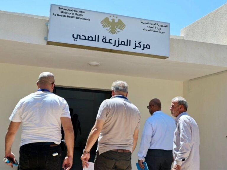إعادة تأهيل 3 مراكز صحية تعزز الخدمات الصحية في ريف السويداء إعادة تأهيل 3 مراكز صحية في ريف السويداء