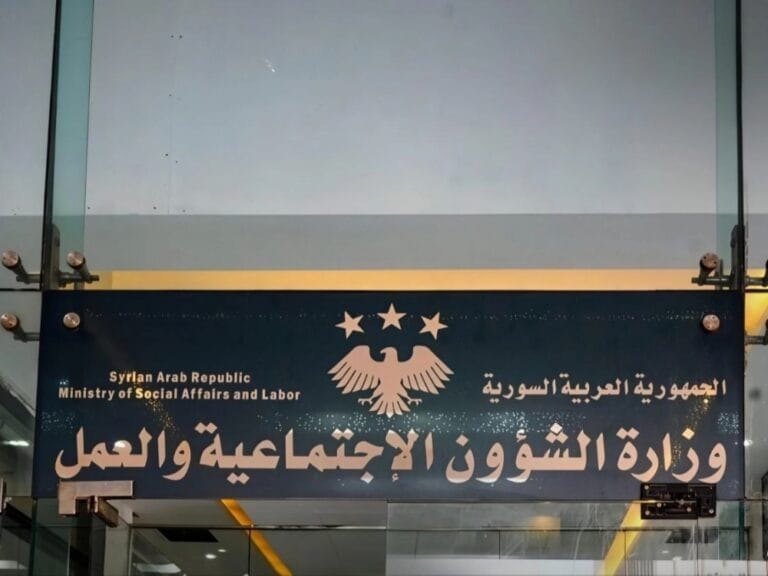 اجتماعات مكثفة في اليوم العالمي لمكافحة عمل الأطفال لمواجهة الظاهرة بالحلول الفعالة في اليوم العالمي لمكافحة عمل الأطفال.. وزارة الشؤون الاجتماعية والعمل تواصل جهودها للحد من الظاهرة