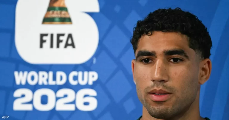 حكيمي يقيّم فرص المغرب في مواجهة البرازيل بالتصفيات العالمية حكيمي يكشف حظوظ المغرب أمام البرازيل