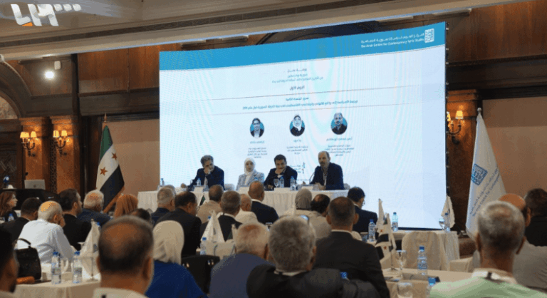 المركز العربي لدراسات سوريا المعاصرة يختتم ورشة حول سوريا وفلسطين وأسئلة الدولة