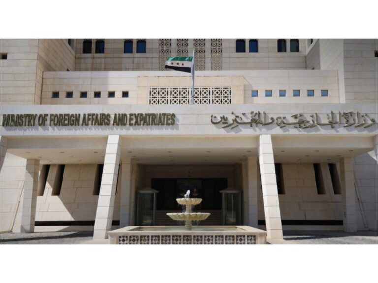 تعزيز التكامل الاقتصادي: بيان مشترك سوري أردني لدعم تطوير حوض اليرموك بيان سوري – أردني يؤكد استمرار التعاون في التكامل الاقتصادي وتطوير حوض اليرموك