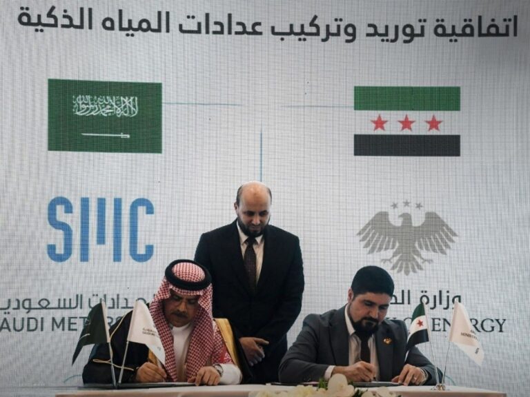 توقيع وزارة الطاقة اتفاقية لتوريد 5 ملايين عداد مياه ذكي لتحسين الخدمات وزارة الطاقة توقع اتفاقية لتوريد وتركيب 5 ملايين عداد مياه ذكي