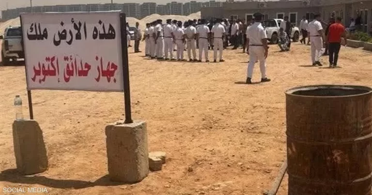 وزارة الرياضة المصرية تحل أزمة أرض نادي الزمالك بشكل نهائي وزارة الرياضة المصرية تعلن انتهاء أزمة أرض نادي الزمالك