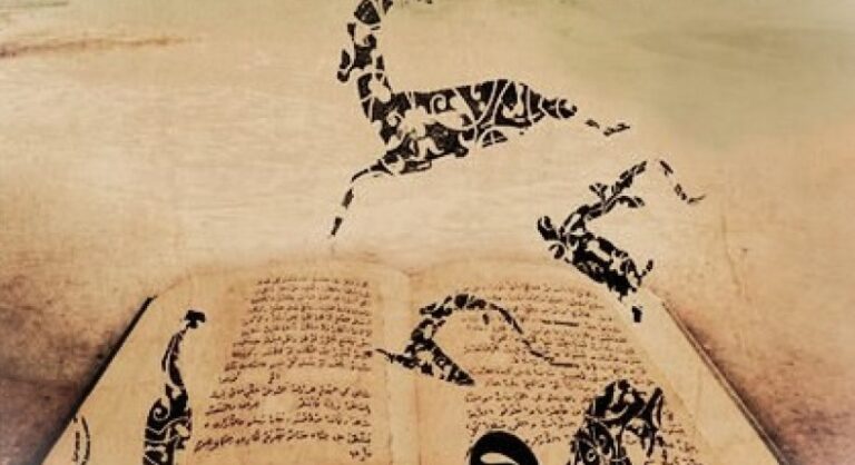 النصوص بلا أقنعة جماليّة تؤسس لفضاء الأنساق المضمرة في الثقافة الحديثة النصوص بلا أقنعة جماليّة.. من النص إلى فضاء الأنساق المضمرة