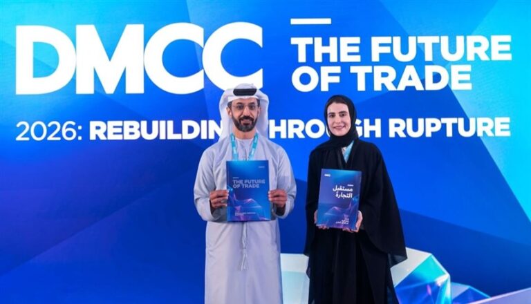 الإمارات تحقق المركز الثاني عالمياً في مؤشر تجارة السلع وتدخل قائمة أكبر 5 وجهات للاستثمار الأجنبي الإمارات الثانية عالمياً في مؤشر تجارة السلع وضمن أكبر 5 وجهات للاستثمار الأجنبي