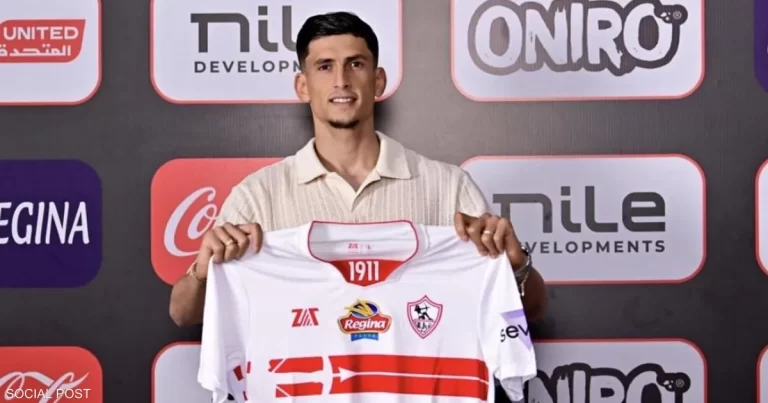 المغرب يسجل ضربة جديدة للزمالك في ملف القيد لصلاح مصدق قضية المغربي صلاح مصدق.. ضربة جديدة للزمالك في ملف القيد