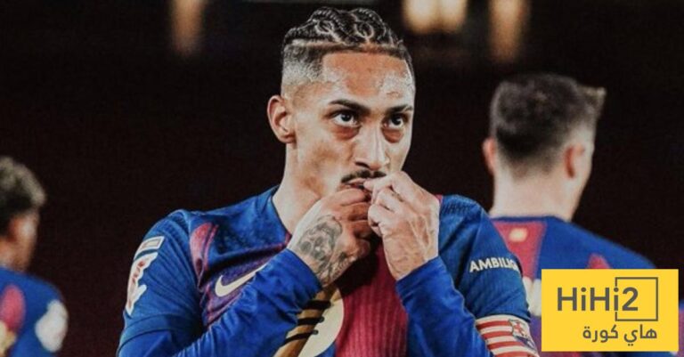 شرط برشلونة لبيع رافينيا يتضمن تقديم عرض مالي ملموس شرط برشلونة لبيع رافينيا