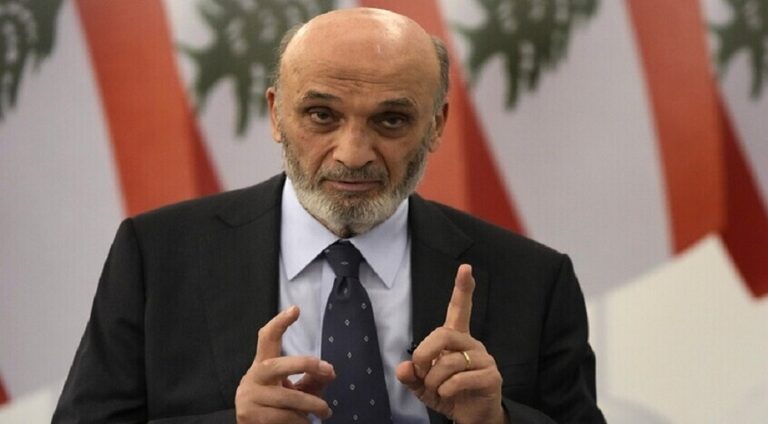 جعجع يرفض مقترحا أمريكيا بشأن حزب الله: لا أحد يؤيد دخول قوات سورية إلى لبنان