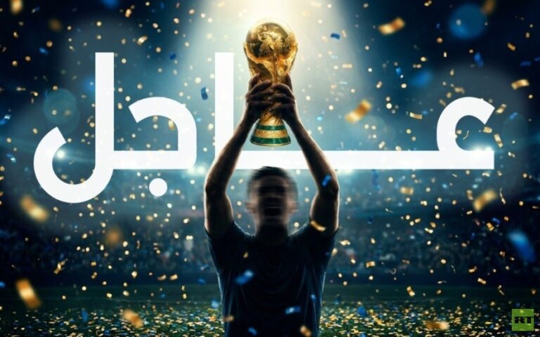 الجولة الثانية من مونديال 2026 تبدأ في اليوم التاسع للبطولة نبض مونديال 2026..اليوم التاسع وانطلاقة الجولة الثانية!