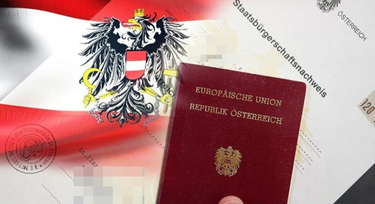 الداخلية النمساوية توقف تجنيس سوري متهم بقضايا إرهابية الداخلية النمساوية توقف إجراءات تجنيس سوري مدان بقضايا إرهاب