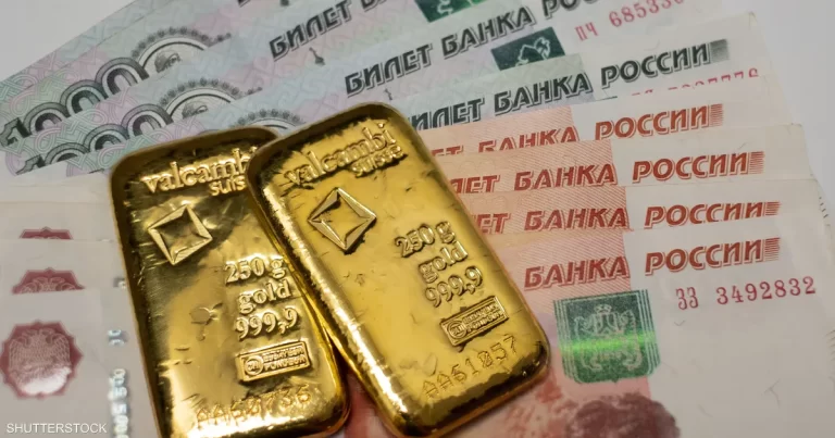روسيا تبيع حصة كبيرة في شركة تعدين ذهب مصادرة بـ 1.3 مليار دولار روسيا تبيع حصة في أكبر شركة تعدين ذهب مُصادَرة مقابل 1.3 مليار دولار