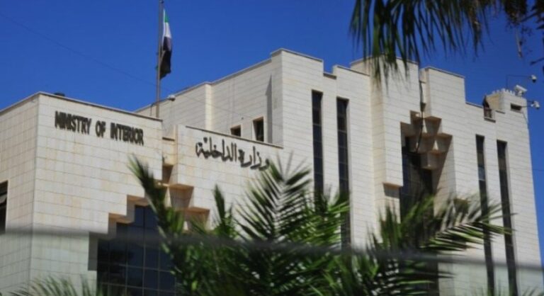 وزارة الداخلية تطلق تطبيقا رقميا جديدا للخدمات المدنية في سوريا