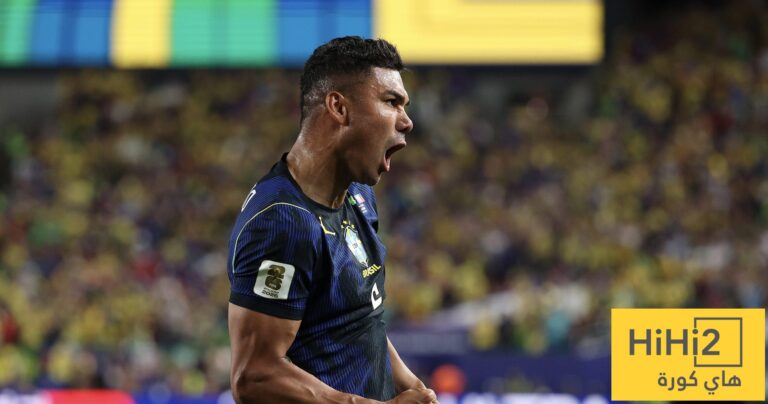 كاسيميرو يقترب من الانتقال إلى صفوف النادي الأهلي السعودي كاسيميرو يقترب من الانتقال إلى هذا النادي !