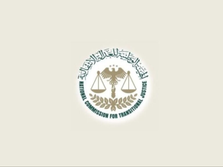 هيئة العدالة الانتقالية تحدد موعد محاكمة وسيم الأسد ومفتي النظام البائد أحمد حسون