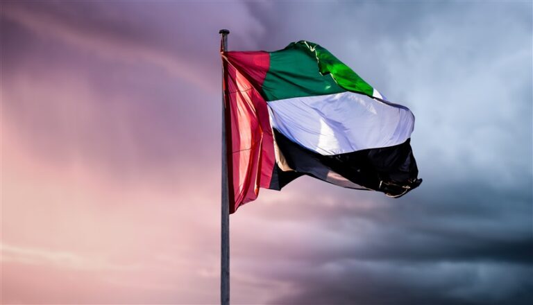 الإمارات تعبر عن تضامنها مع قطر إثر انفجار مصنع برأس لفان الصناعية الإمارات تتضامن مع قطر في انفجار مصنع بمنطقة رأس لفان الصناعية