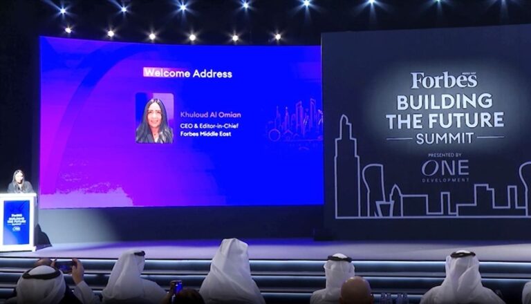 أبوظبي تستقطب المستثمرين لصياغة مستقبل البنية التحتية والمدن الذكية (وام)