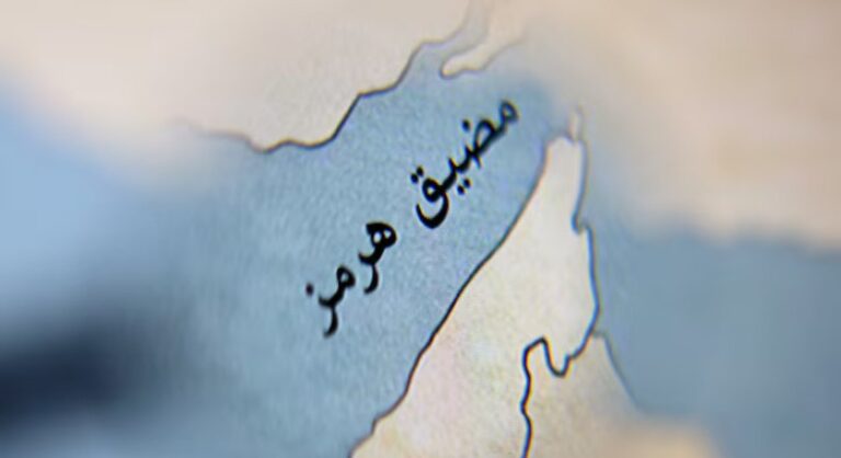 بعد تصريحات ترمب.. إيران تتمسك بتحديد ممرات العبور في مضيق هرمز