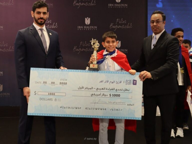 ثلاثة طلبة سوريين يحصدون المراكز الأولى في "تحدي القراءة العربي" بتركيا