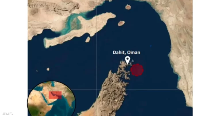 مسؤولان أميركيان: إيران أطلقت النار على سفينة الشحن قرب عمان