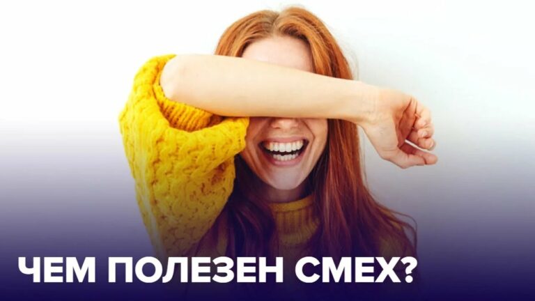 هل يساعد الضحك على تنظيف الرئتين؟.. دراسة بريطانية تسعى للإجابة