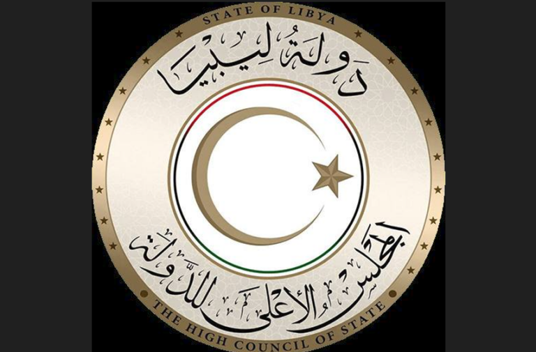 ليبيا: أربعة مرشحين يتنافسون على رئاسة المجلس الأعلى في الانتخابات المقبلة ليبيا: أربعة مرشحين يتنافسون على رئاسة المجلس الأعلى في الانتخابات المقبلة