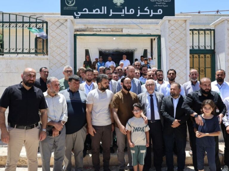 افتتاح ثلاثة مراكز صحية جديدة في ريف حلب الشمالي لتعزيز الرعاية الصحية افتتاح ثلاثة مراكز صحية جديدة في ريف حلب الشمالي لتعزيز الرعاية الصحية