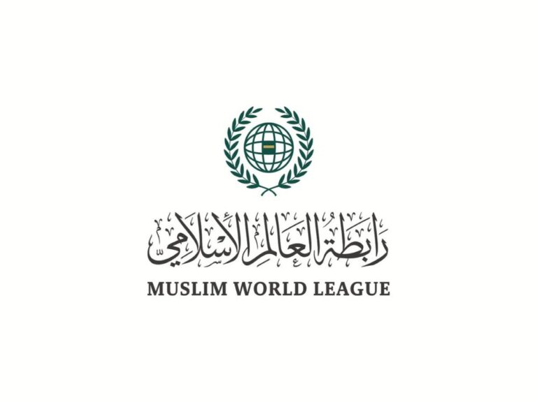 رابطة العالم الإسلامي تدين تفجير دمشق الإرهابي وتؤكد تضامنها مع سوريا