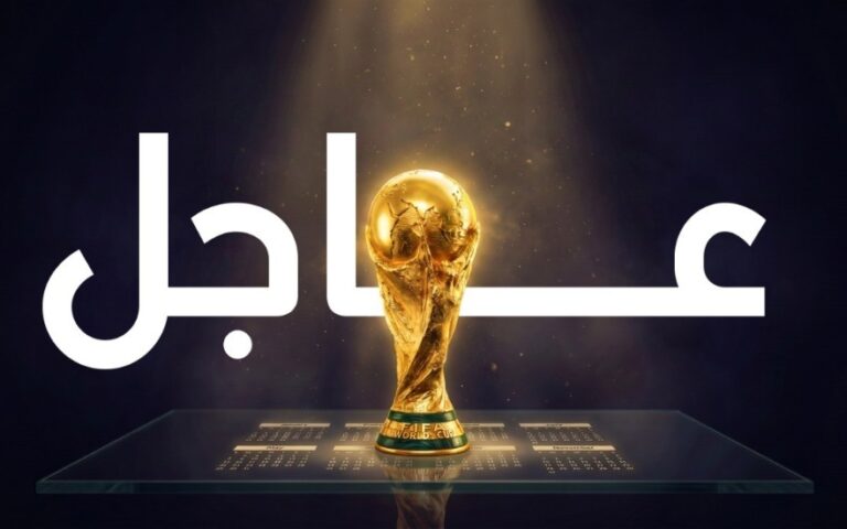 البرازيل تواجه مفاجأة كأس العالم 2026 والمكسيك تصطدم بإنجلترا البرازيل تواجه مفاجأة كأس العالم 2026 والمكسيك تصطدم بإنجلترا