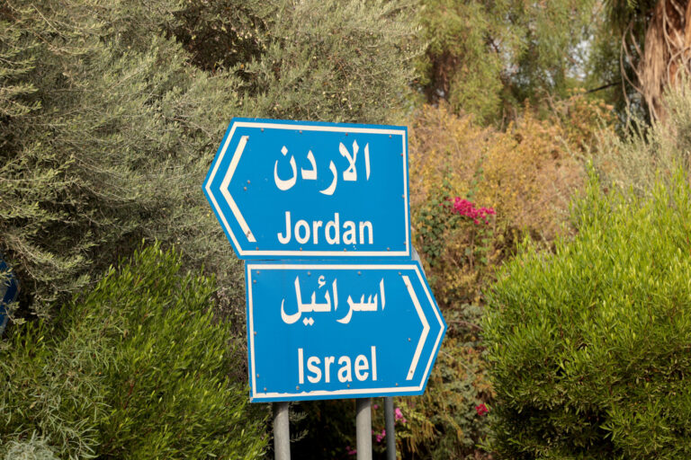 إسرائيل تستخدم ملف المياه كوسيلة ضغط على الأردن لتعزيز العلاقات الثنائية إسرائيل تستخدم ملف المياه كوسيلة ضغط على الأردن لتعزيز العلاقات الثنائية