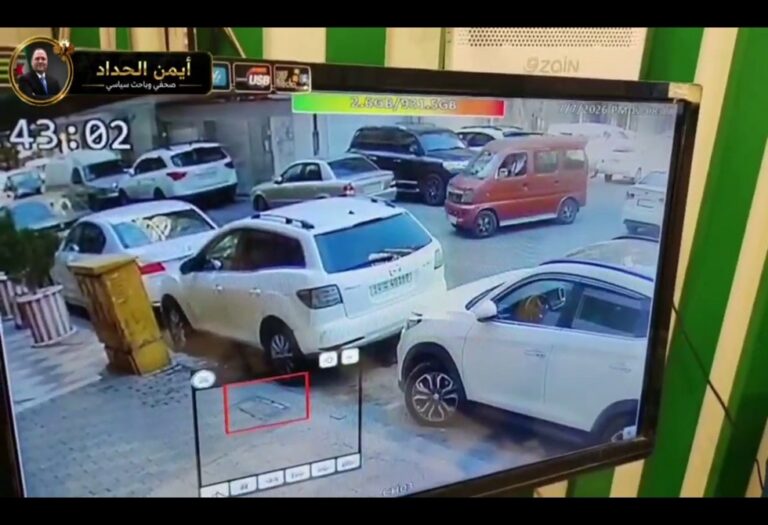 تفجيرات مزدوجة في دمشق تستهدف محيط فندق “فور سيزنز” بعد إفطار ماكرون تفجيرات مزدوجة في دمشق تستهدف محيط فندق "فور سيزنز" بعد إفطار ماكرون