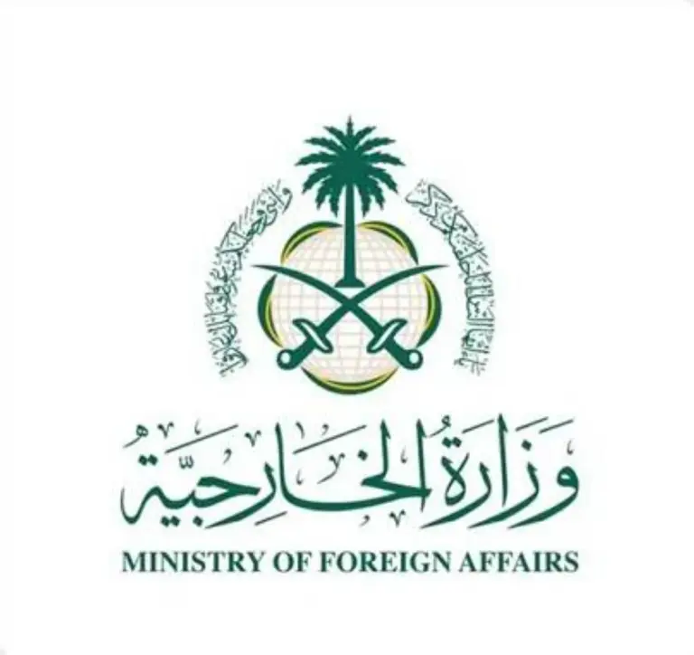المملكة العربية السعودية تدين استهداف إيران للناقلة “وديان” والناقلة القطرية “الركيات” المملكة العربية السعودية تدين استهداف إيران للناقلة "وديان" والناقلة القطرية "الركيات"
