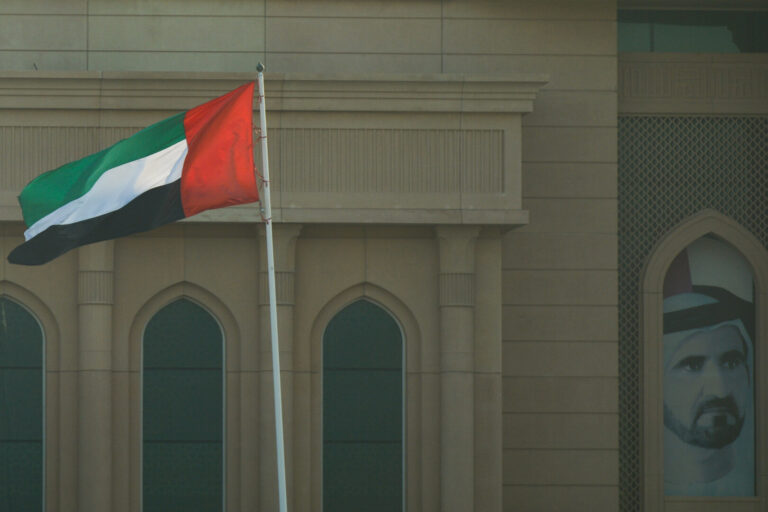 واشنطن ترفع تصنيف الإمارات تكنولوجياً وتخفف قيود تصدير الذكاء الاصطناعي