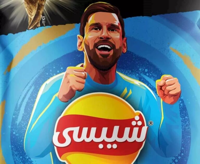 مصر توقف إنتاج منتجات “شيبسي” ذات صورة ميسي بسبب الغضب الشعبي مصر توقف إنتاج منتجات "شيبسي" ذات صورة ميسي بسبب الغضب الشعبي