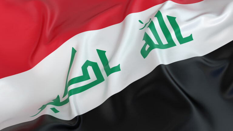 العراق: تباين في تعاون الدول لاسترداد الأموال والمعنيين بالفساد العراق: تباين في تعاون الدول لاسترداد الأموال والمعنيين بالفساد