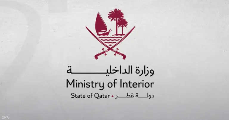 قطر تسجل 4 إصابات بينها طفل جراء سقوط شظايا ناتجة عن هجمات إيرانية