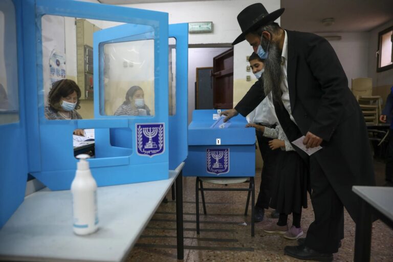 الائتلاف الحكومي الإسرائيلي يحدد 27 أكتوبر موعداً للانتخابات العامة الائتلاف الحكومي الإسرائيلي يحدد 27 أكتوبر موعداً للانتخابات العامة