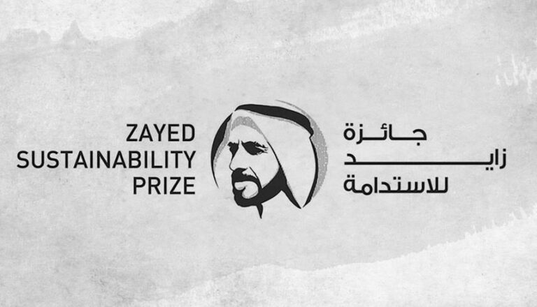 جائزة زايد للاستدامة تغلق باب المشاركة بعد تسجيل 10233 طلباً لدورة 2027