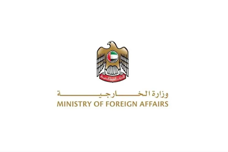 الإمارات تدين الهجمات الإيرانية على ناقلتي نفط في مضيق هرمز وتعتبرها انتهاكًا دوليًا