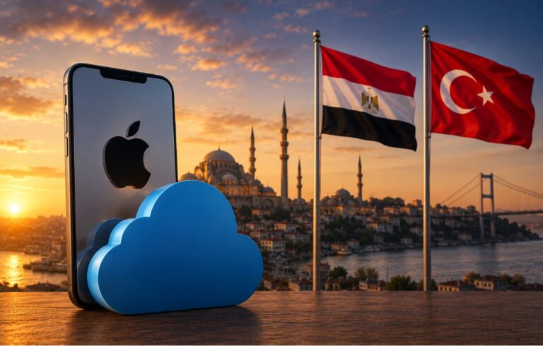 آبل ترفع أسعار اشتراكات +iCloud في مصر وتركيا بنسبة تصل إلى 25% آبل ترفع أسعار اشتراكات +iCloud في مصر وتركيا بنسبة تصل إلى 25%