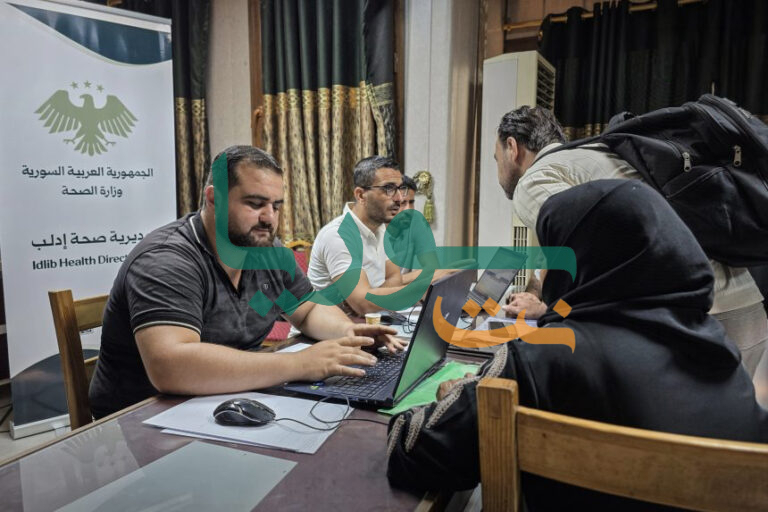 إدلب تطلق مشروعاً لإعادة تعيين الكوادر الطبية المفصولين تعسفياً إدلب تطلق مشروعاً لإعادة تعيين الكوادر الطبية المفصولين تعسفياً